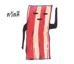 Straight face bacon. sticker #8413330