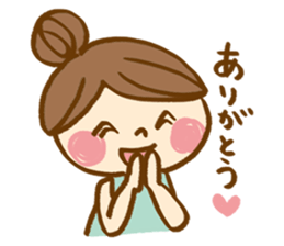 The sticker, thoughtfulness with days. sticker #8413428