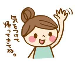 The sticker, thoughtfulness with days. sticker #8413429