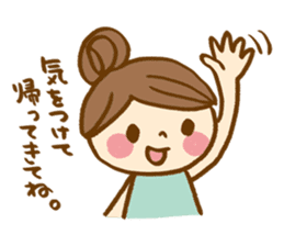 The sticker, thoughtfulness with days. sticker #8413429