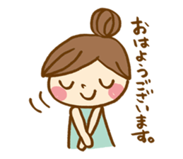 The sticker, thoughtfulness with days. sticker #8413430