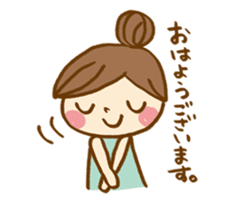 The sticker, thoughtfulness with days. sticker #8413430