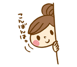 The sticker, thoughtfulness with days. sticker #8413432