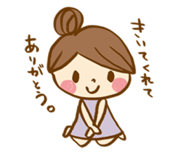 The sticker, thoughtfulness with days. sticker #8413433