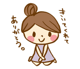 The sticker, thoughtfulness with days. sticker #8413433