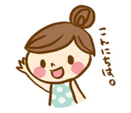 The sticker, thoughtfulness with days. sticker #8413436