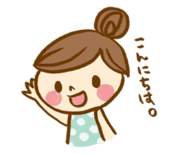 The sticker, thoughtfulness with days. sticker #8413436