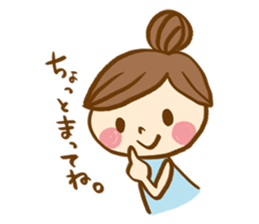 The sticker, thoughtfulness with days. sticker #8413437