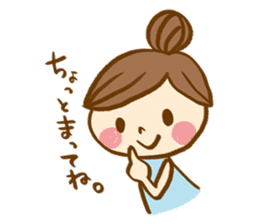 The sticker, thoughtfulness with days. sticker #8413437