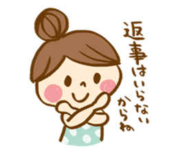 The sticker, thoughtfulness with days. sticker #8413438