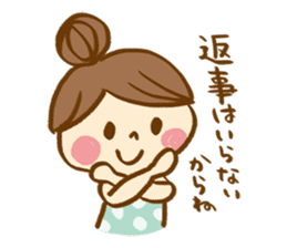 The sticker, thoughtfulness with days. sticker #8413438