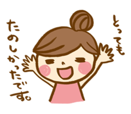 The sticker, thoughtfulness with days. sticker #8413439