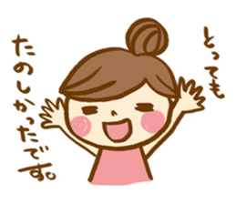 The sticker, thoughtfulness with days. sticker #8413439