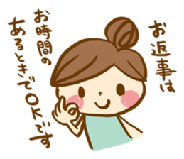 The sticker, thoughtfulness with days. sticker #8413440