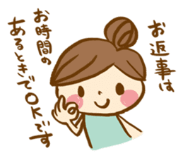 The sticker, thoughtfulness with days. sticker #8413440