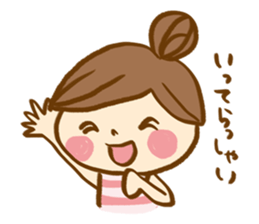 The sticker, thoughtfulness with days. sticker #8413441