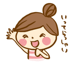 The sticker, thoughtfulness with days. sticker #8413441