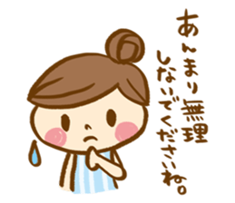 The sticker, thoughtfulness with days. sticker #8413442