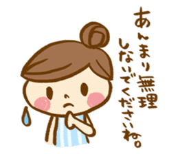 The sticker, thoughtfulness with days. sticker #8413442