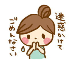 The sticker, thoughtfulness with days. sticker #8413446