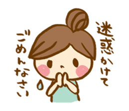 The sticker, thoughtfulness with days. sticker #8413446