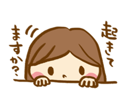 The sticker, thoughtfulness with days. sticker #8413447