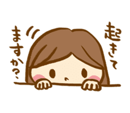 The sticker, thoughtfulness with days. sticker #8413447