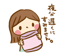 The sticker, thoughtfulness with days. sticker #8413448