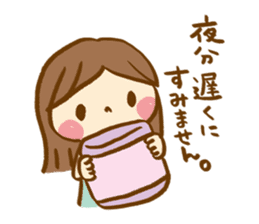 The sticker, thoughtfulness with days. sticker #8413448