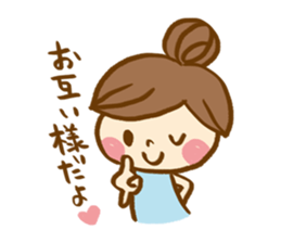 The sticker, thoughtfulness with days. sticker #8413449