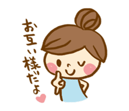 The sticker, thoughtfulness with days. sticker #8413449