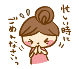 The sticker, thoughtfulness with days. sticker #8413450