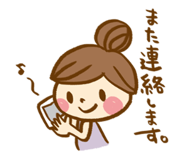 The sticker, thoughtfulness with days. sticker #8413452