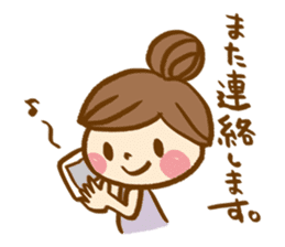 The sticker, thoughtfulness with days. sticker #8413452