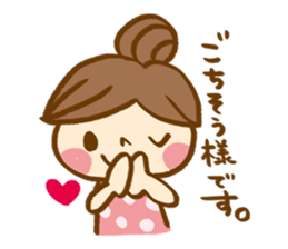 The sticker, thoughtfulness with days. sticker #8413453