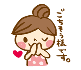 The sticker, thoughtfulness with days. sticker #8413453