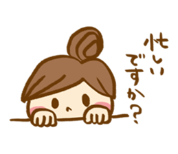 The sticker, thoughtfulness with days. sticker #8413454