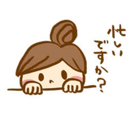 The sticker, thoughtfulness with days. sticker #8413454