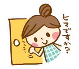 The sticker, thoughtfulness with days. sticker #8413455