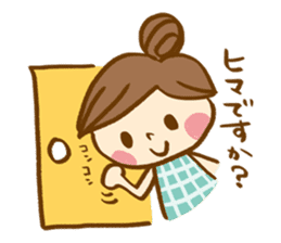 The sticker, thoughtfulness with days. sticker #8413455