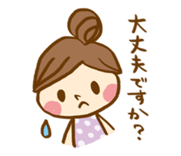 The sticker, thoughtfulness with days. sticker #8413456