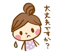 The sticker, thoughtfulness with days. sticker #8413456