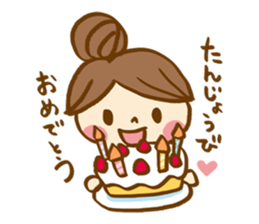 The sticker, thoughtfulness with days. sticker #8413457