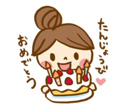 The sticker, thoughtfulness with days. sticker #8413457