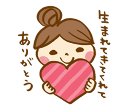 The sticker, thoughtfulness with days. sticker #8413458