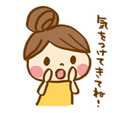 The sticker, thoughtfulness with days. sticker #8413459