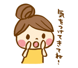 The sticker, thoughtfulness with days. sticker #8413459