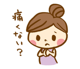 The sticker, thoughtfulness with days. sticker #8413461