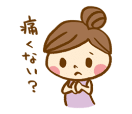 The sticker, thoughtfulness with days. sticker #8413461