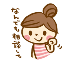 The sticker, thoughtfulness with days. sticker #8413462